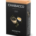 Chabacco Medium - Milk Oolong (Чабакко Молочный Улун) 50 гр.
